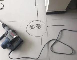 绥滨测漏水公司专业分享下使用专业仪器检测家中漏水案例